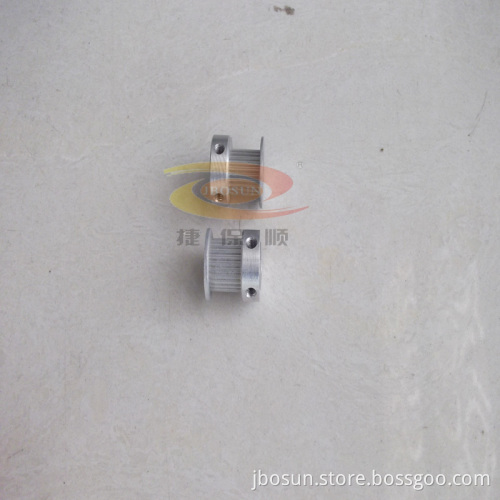 Aluminum Timing Pulley (2GT)